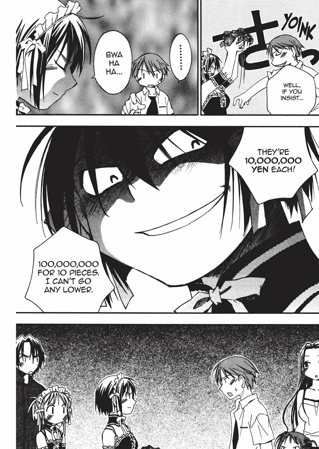 Read He is My Master chapter 11 image 68 on Lezhin
