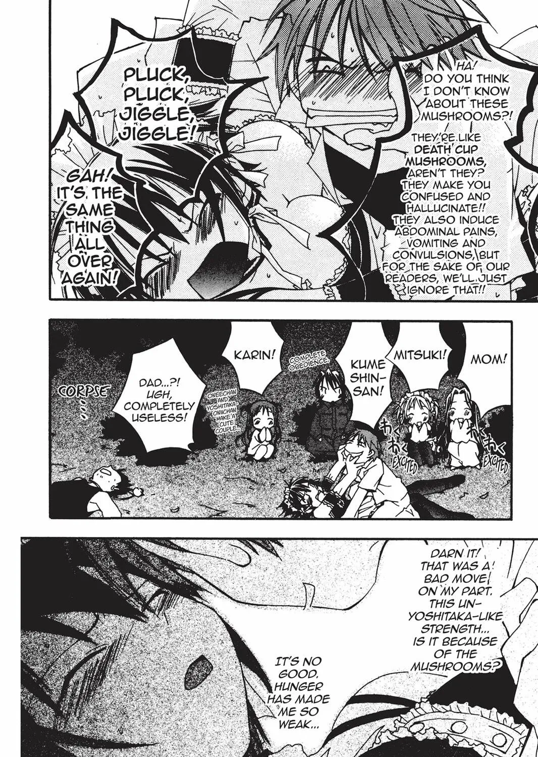 Read He is My Master chapter 11 image 76 on Lezhin