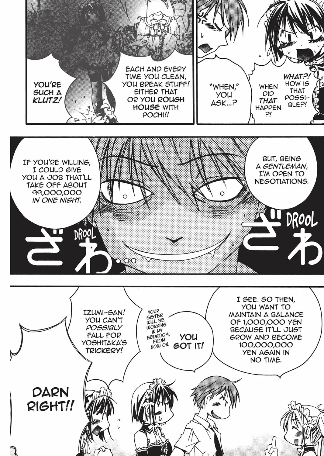 Read He is My Master chapter 11 image 8 on Lezhin