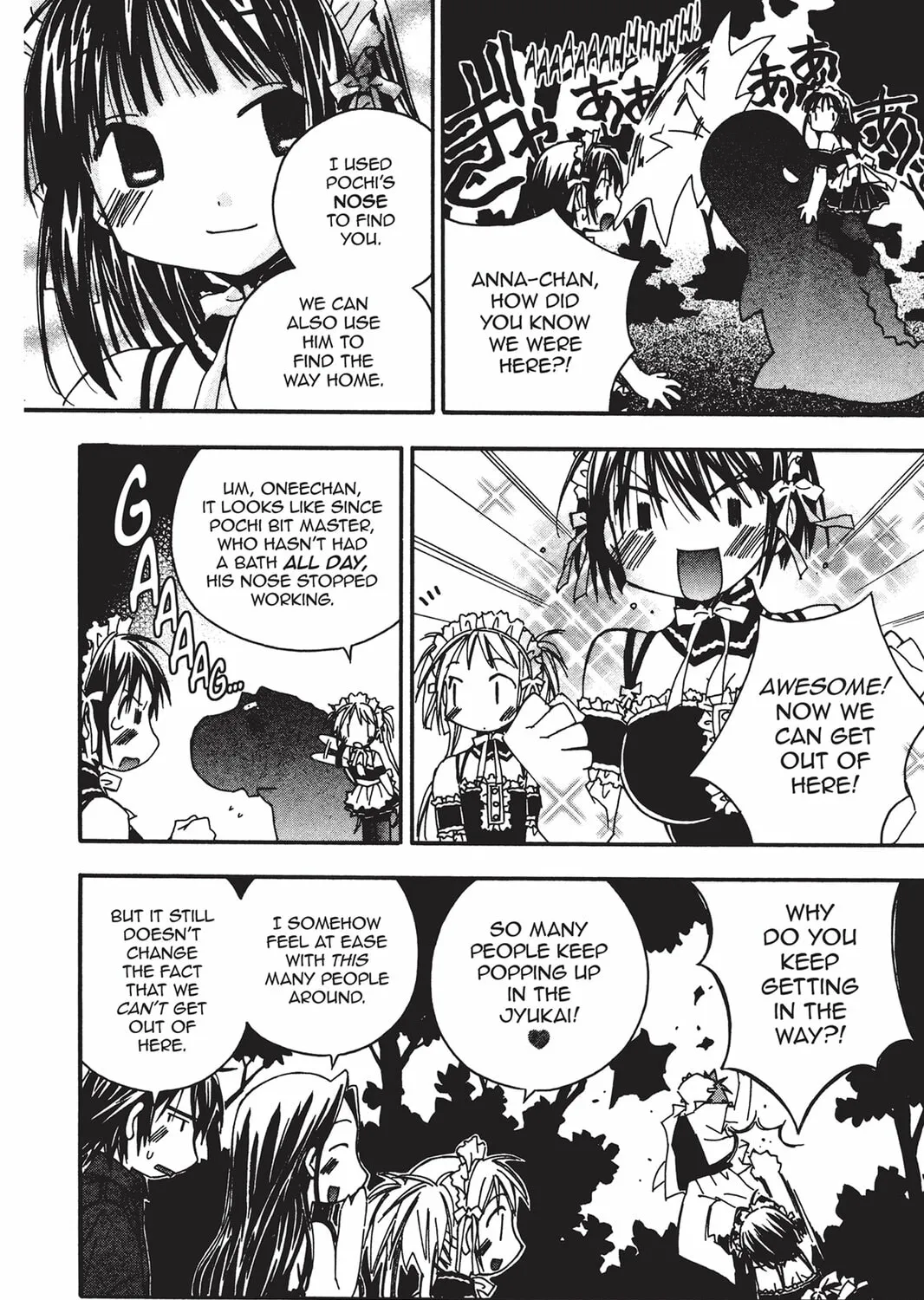 Read He is My Master chapter 11 image 80 on Lezhin