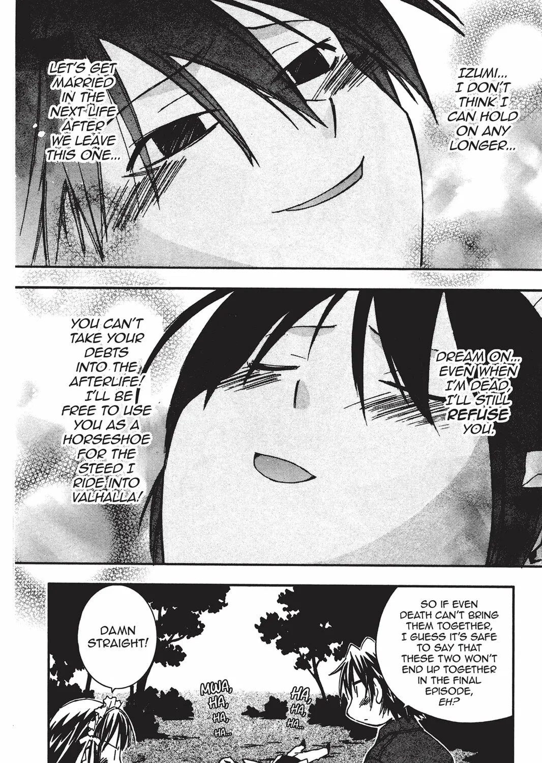 Read He is My Master chapter 11 image 84 on Lezhin