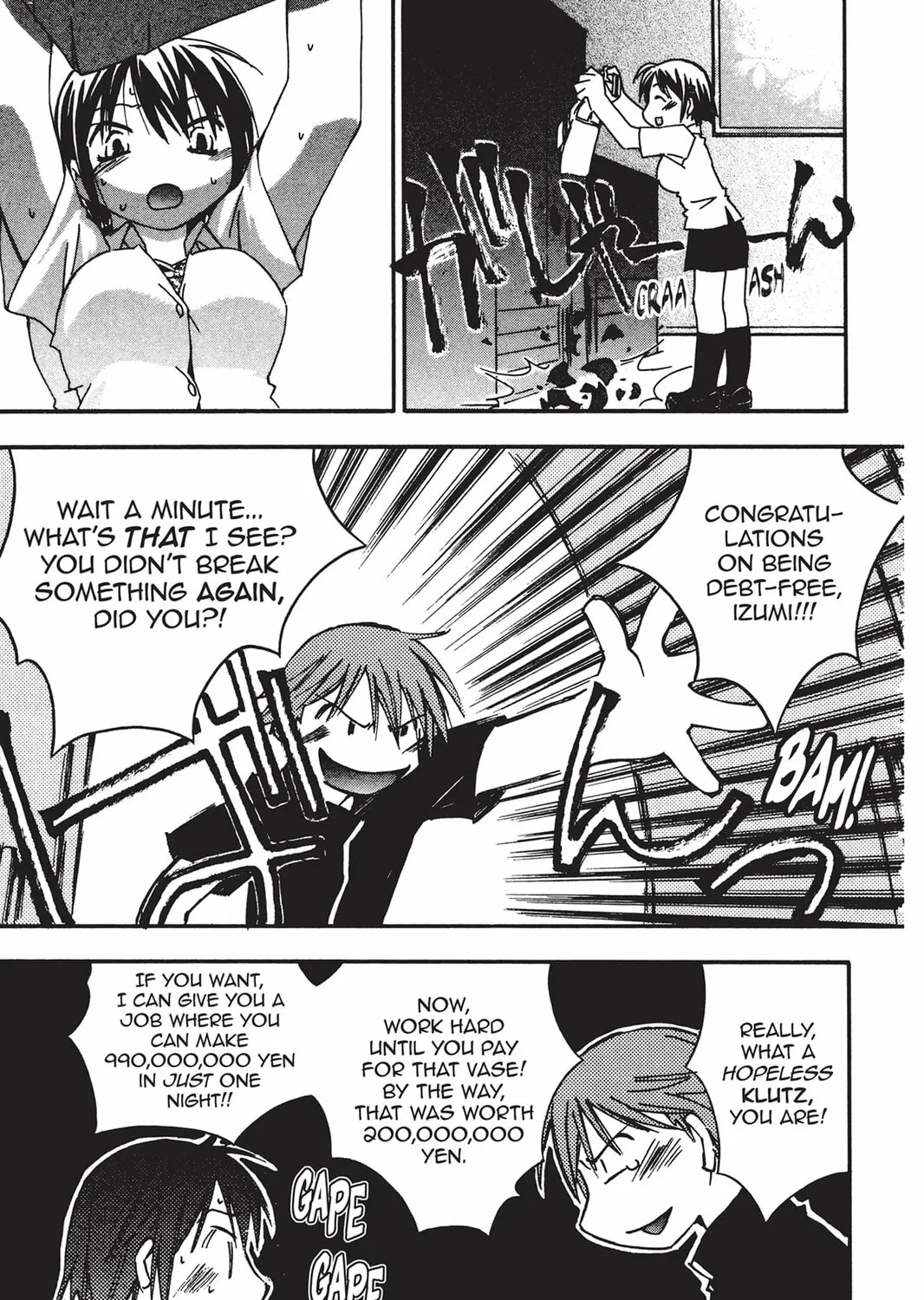 Read He is My Master chapter 11 image 90 on Lezhin