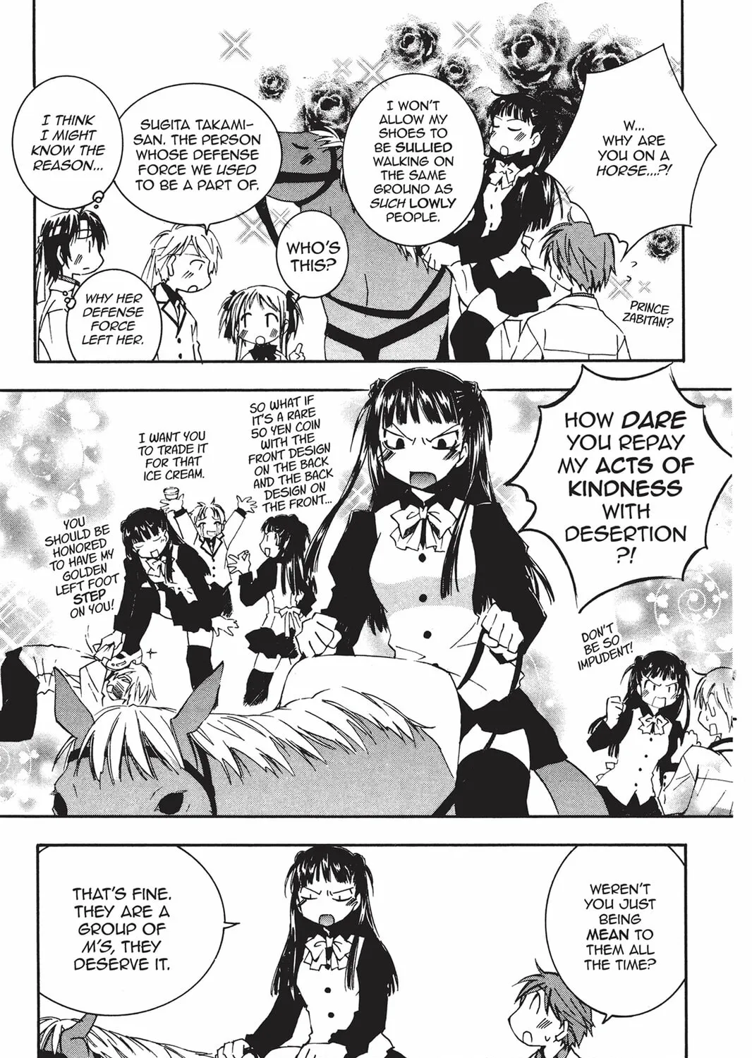 Read He is My Master chapter 12 image 12 on Lezhin