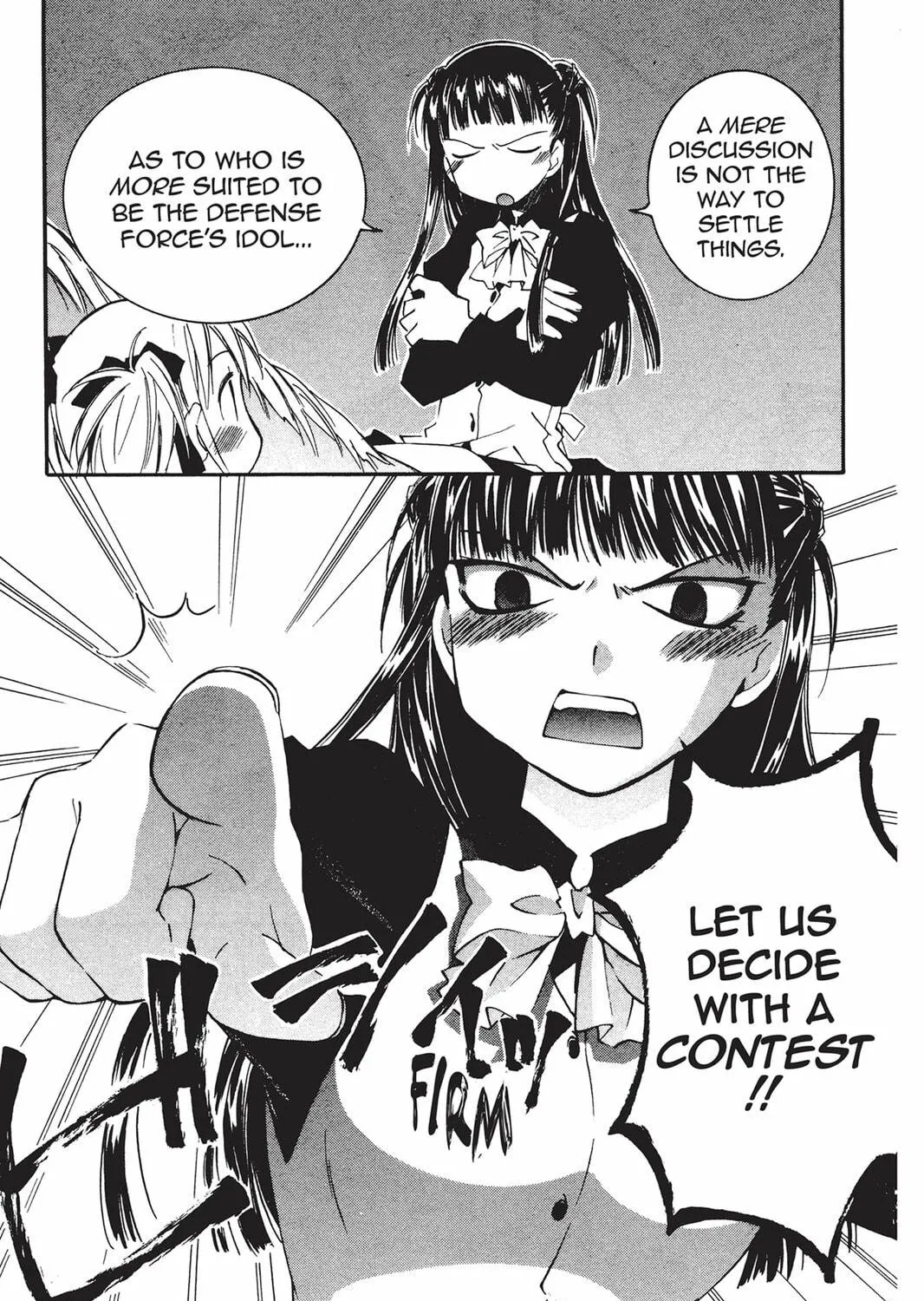 Read He is My Master chapter 12 image 16 on Lezhin