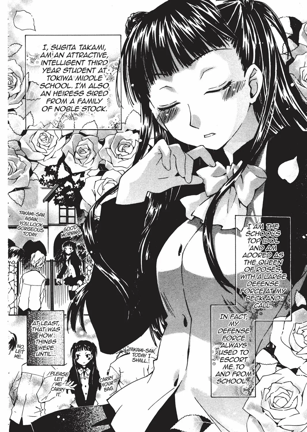 Read He is My Master chapter 12 image 2 on Lezhin