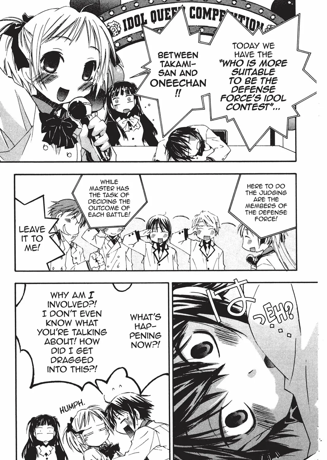 Read He is My Master chapter 12 image 20 on Lezhin