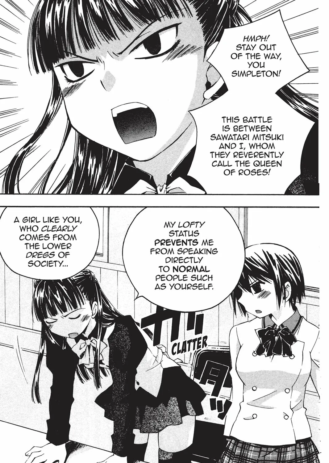 Read He is My Master chapter 12 image 24 on Lezhin