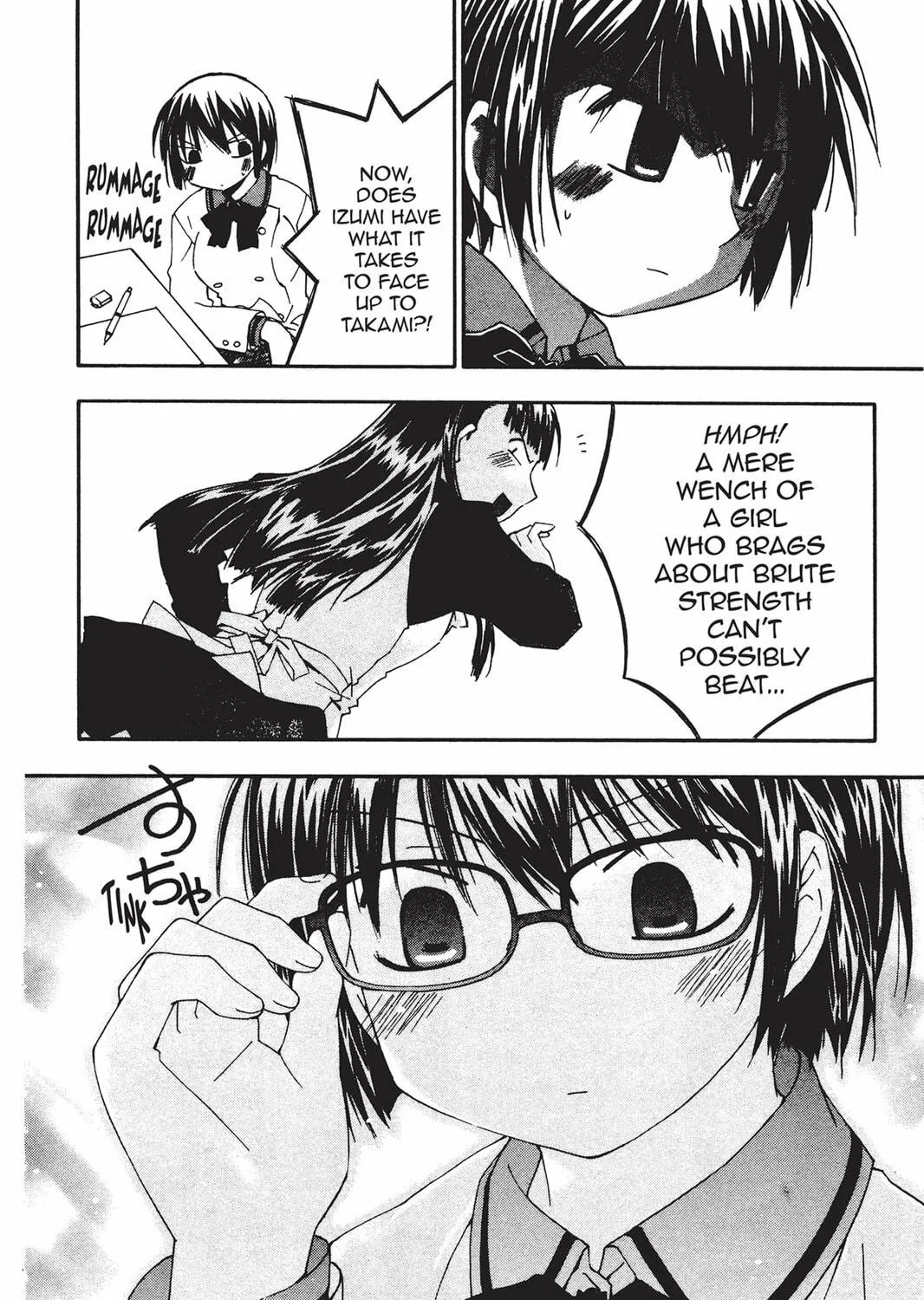 Read He is My Master chapter 12 image 52 on Lezhin