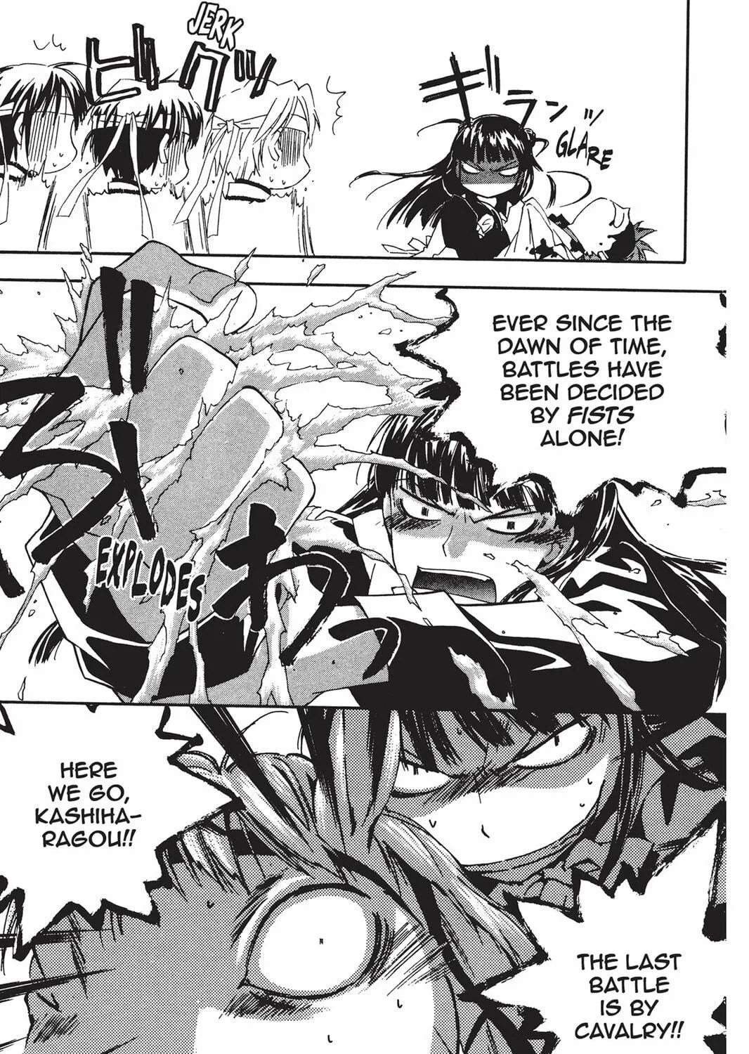Read He is My Master chapter 12 image 58 on Lezhin