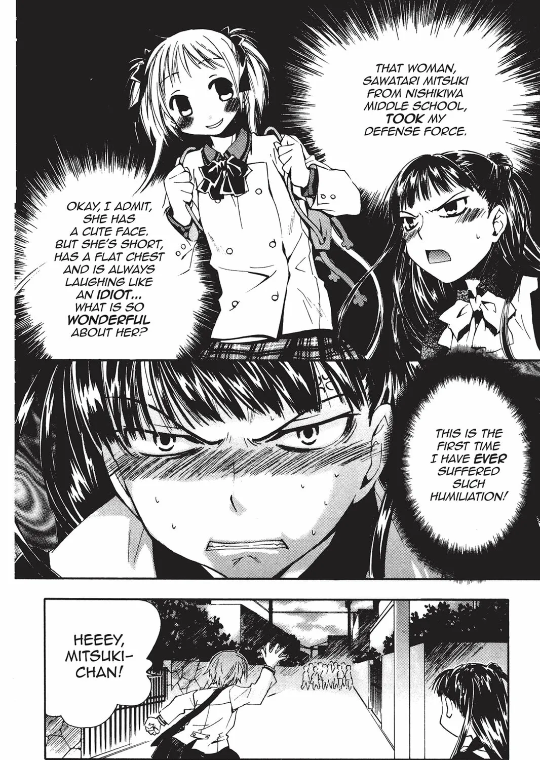 Read He is My Master chapter 12 image 6 on Lezhin