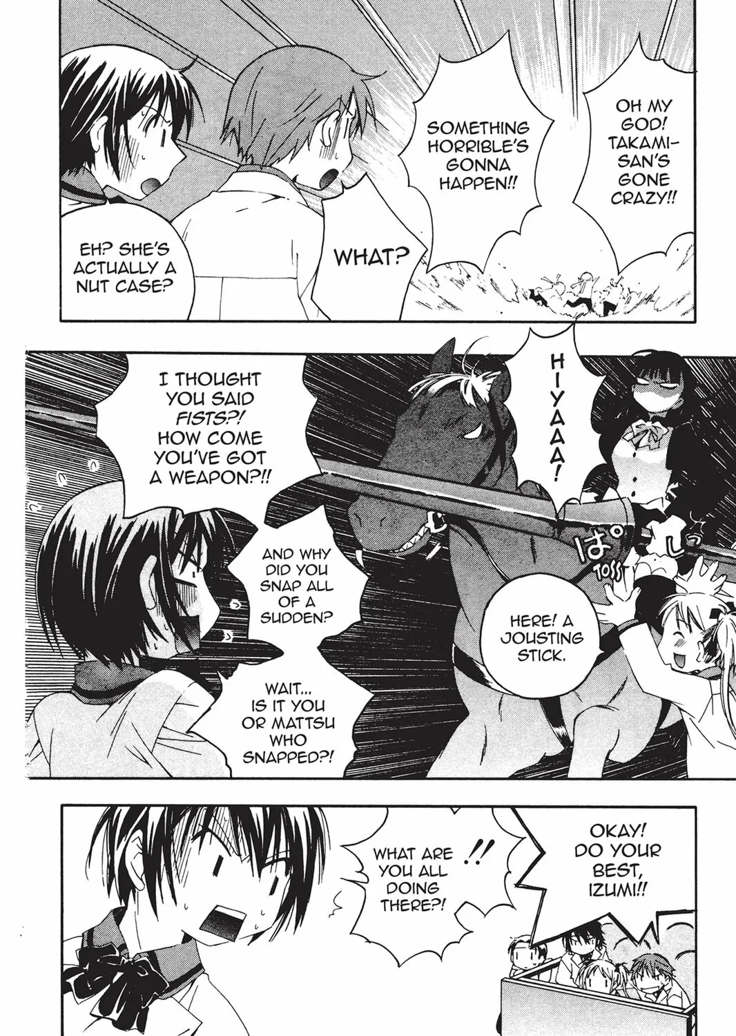 Read He is My Master chapter 12 image 60 on Lezhin