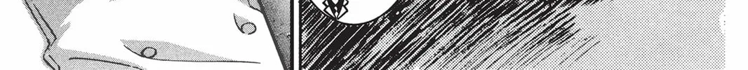 Read He is My Master chapter 12 image 63 on Lezhin