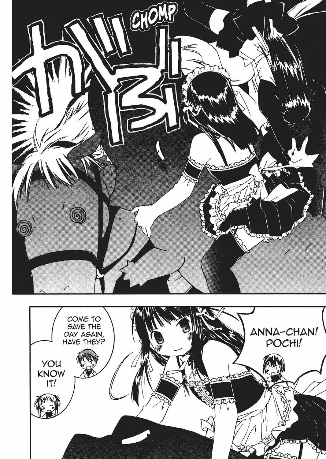 Read He is My Master chapter 12 image 64 on Lezhin