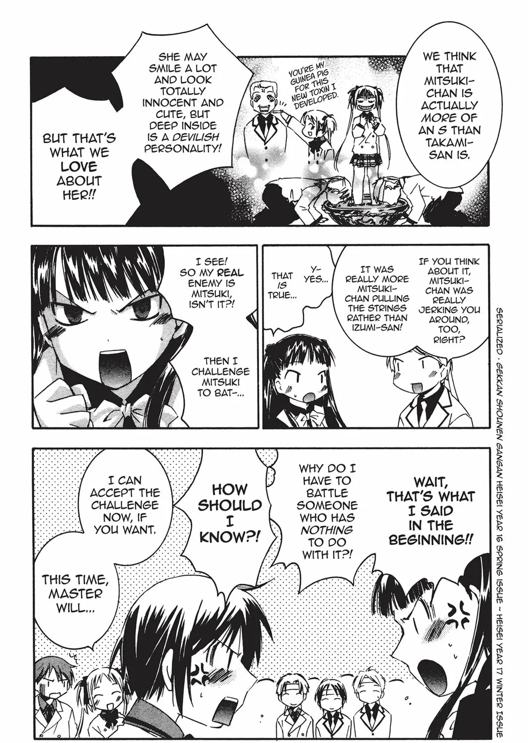 Read He is My Master chapter 12 image 72 on Lezhin