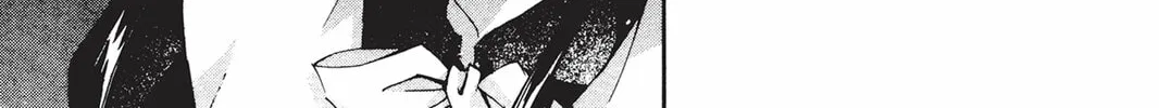 Read He is My Master chapter 12 image 9 on Lezhin