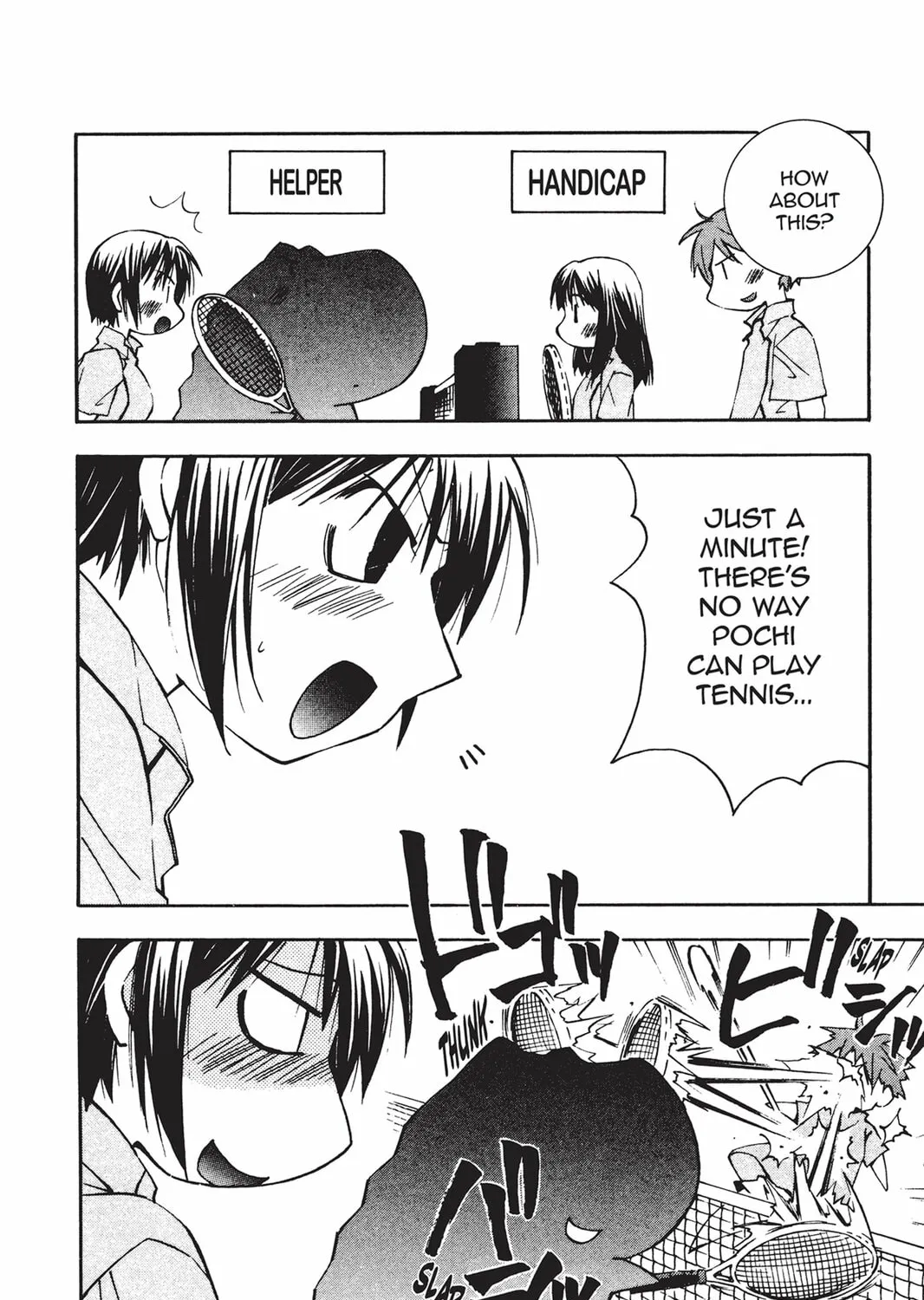Read He is My Master chapter 13 image 26 on Lezhin