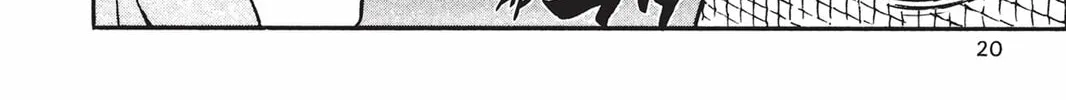 Read He is My Master chapter 13 image 27 on Lezhin