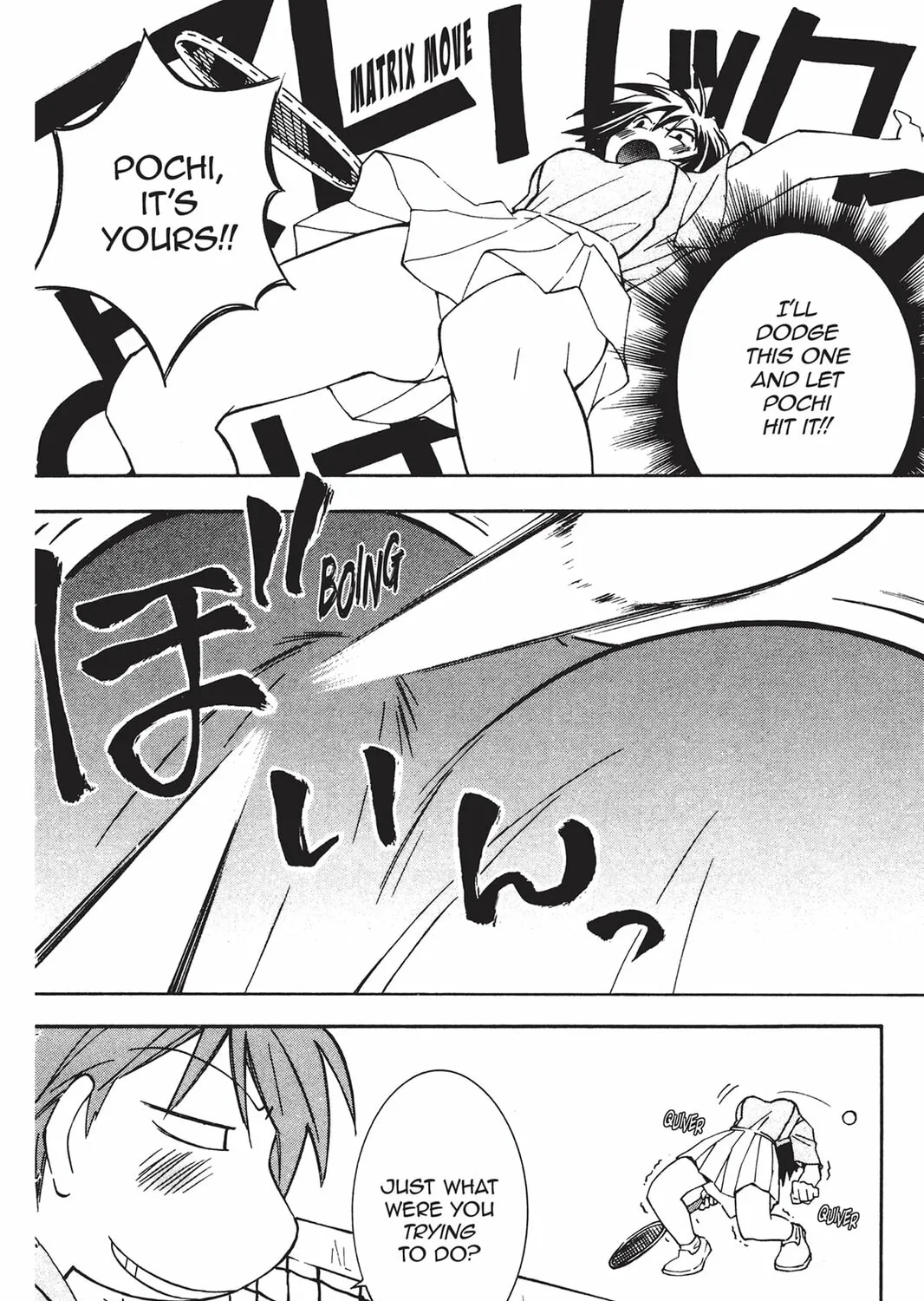 Read He is My Master chapter 13 image 38 on Lezhin