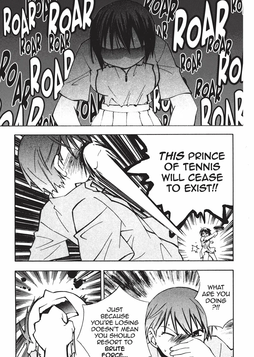 Read He is My Master chapter 13 image 44 on Lezhin