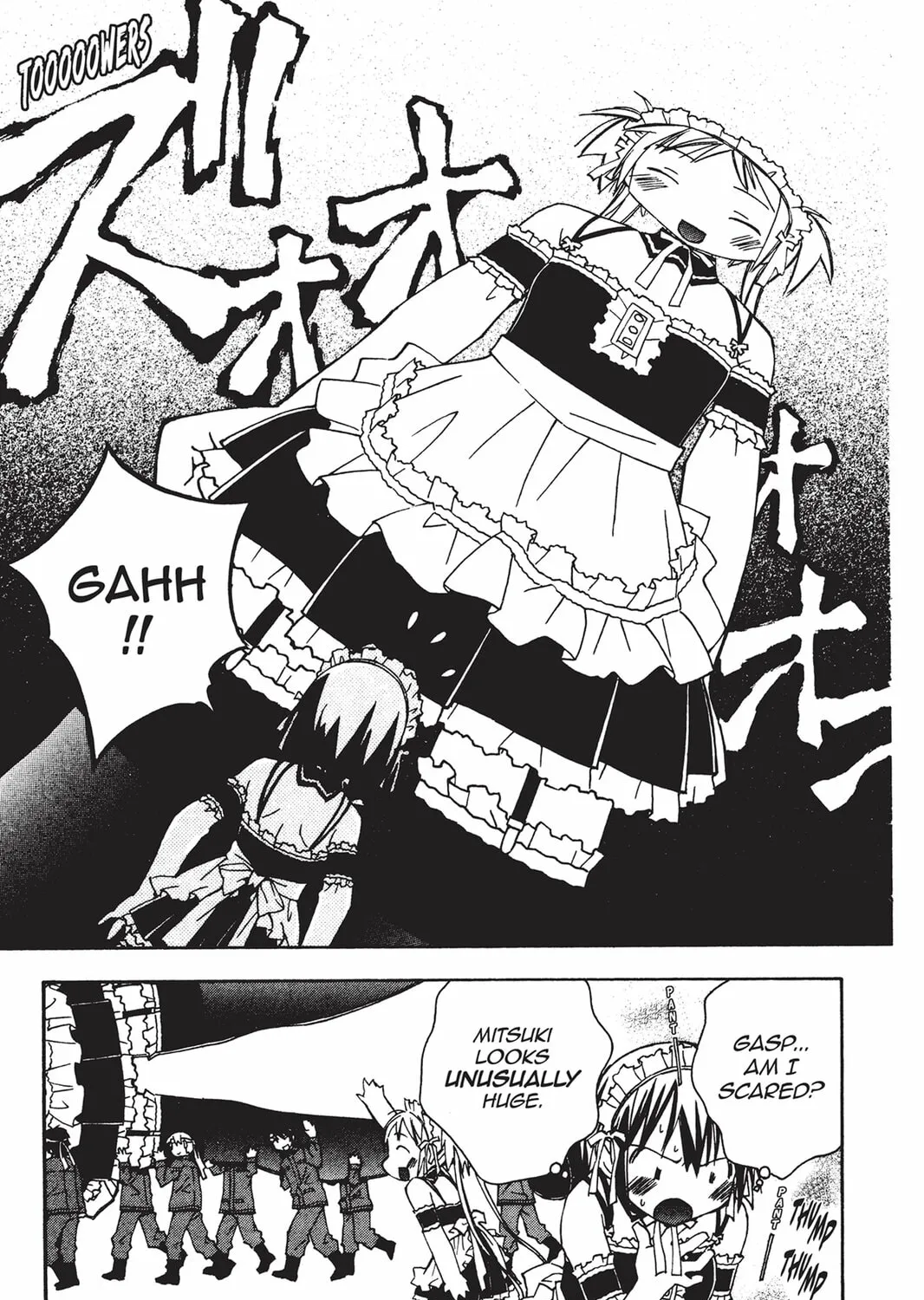 Read He is My Master chapter 13 image 68 on Lezhin