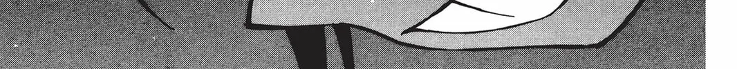 Read He is My Master chapter 13 image 73 on Lezhin