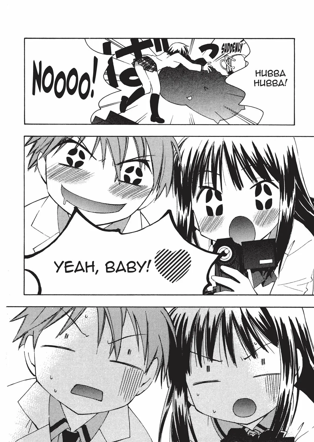 Read He is My Master chapter 14 image 12 on Lezhin