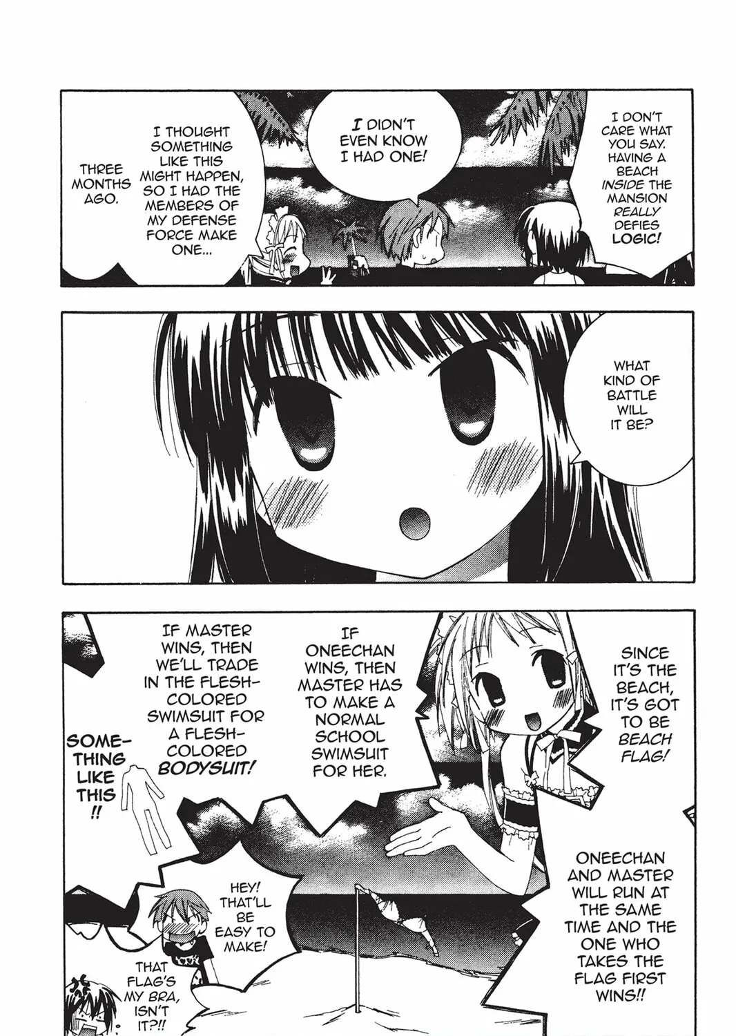 Read He is My Master chapter 14 image 48 on Lezhin