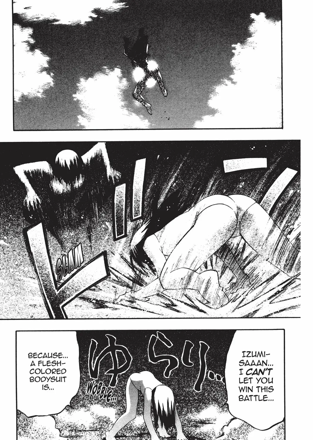 Read He is My Master chapter 14 image 54 on Lezhin