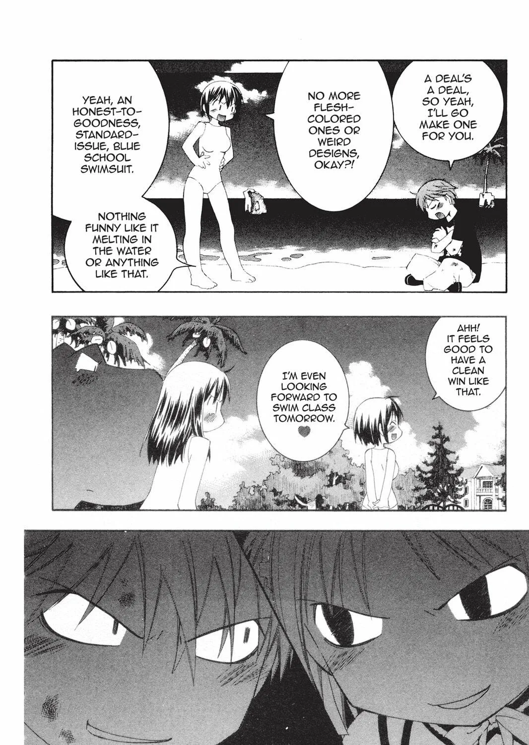 Read He is My Master chapter 14 image 64 on Lezhin