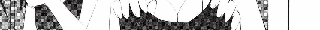 Read He is My Master chapter 14 image 67 on Lezhin