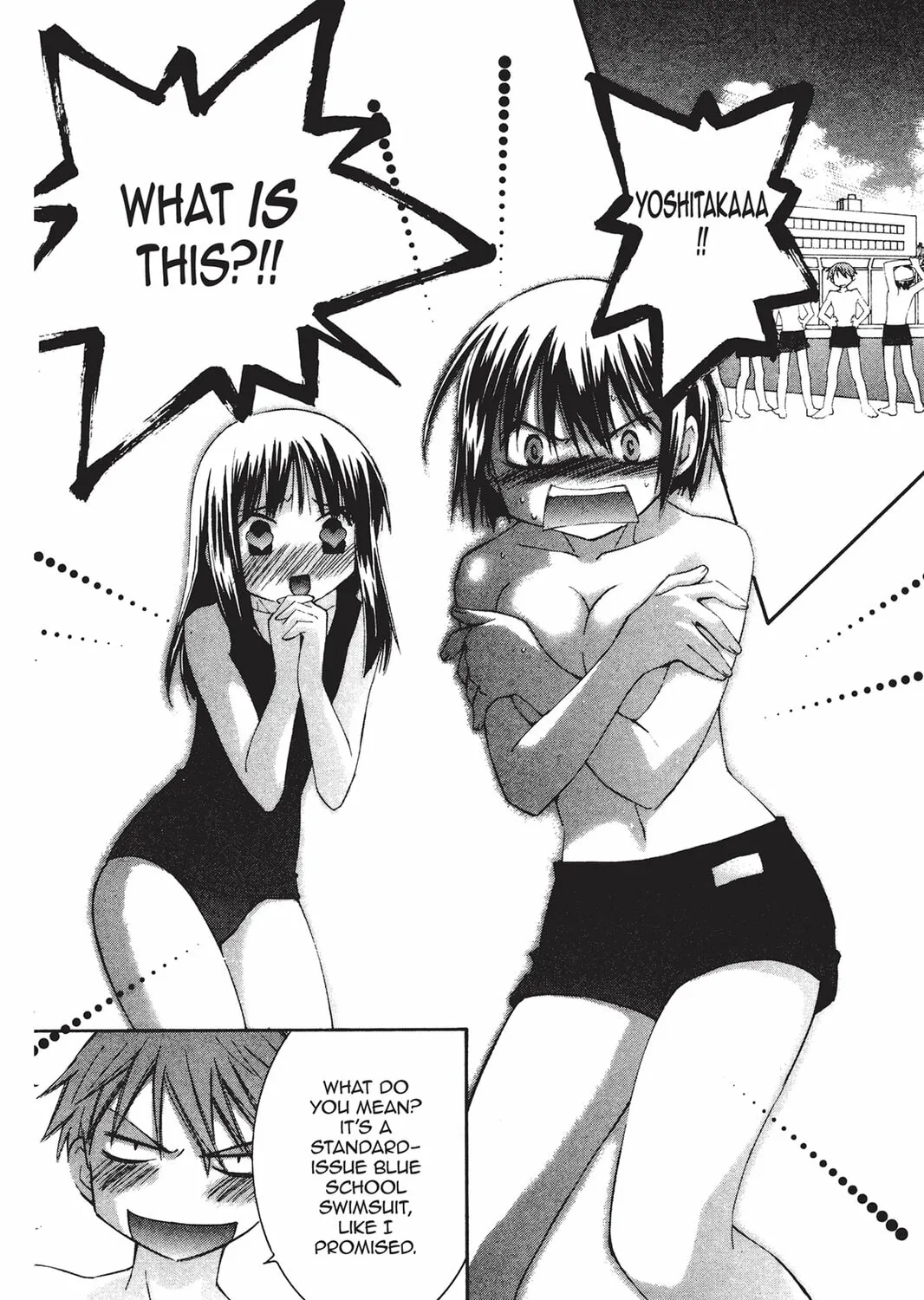 Read He is My Master chapter 14 image 68 on Lezhin