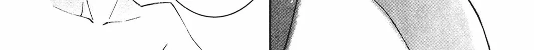 Read He is My Master chapter 14 image 69 on Lezhin