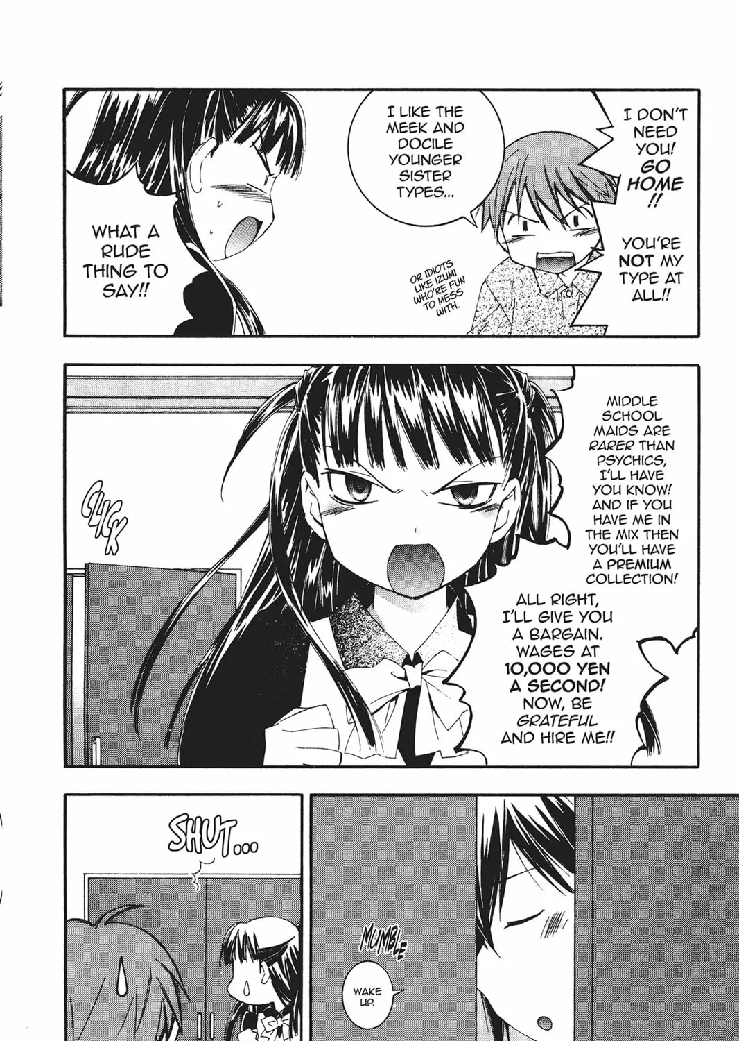 Read He is My Master chapter 15 image 12 on Lezhin