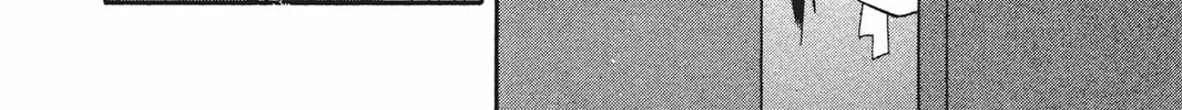 Read He is My Master chapter 15 image 13 on Lezhin