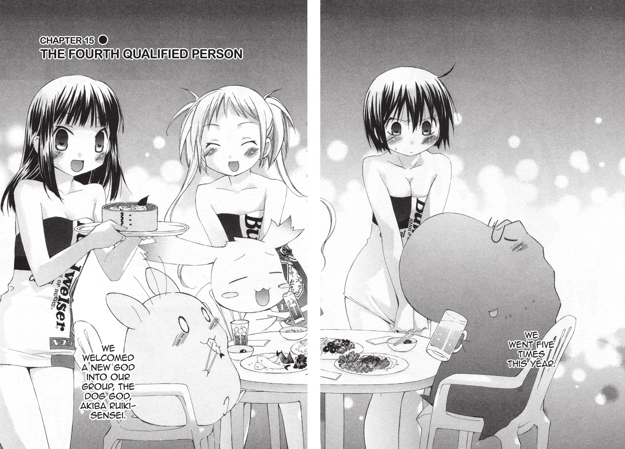 Read He is My Master chapter 15 image 2 on Lezhin
