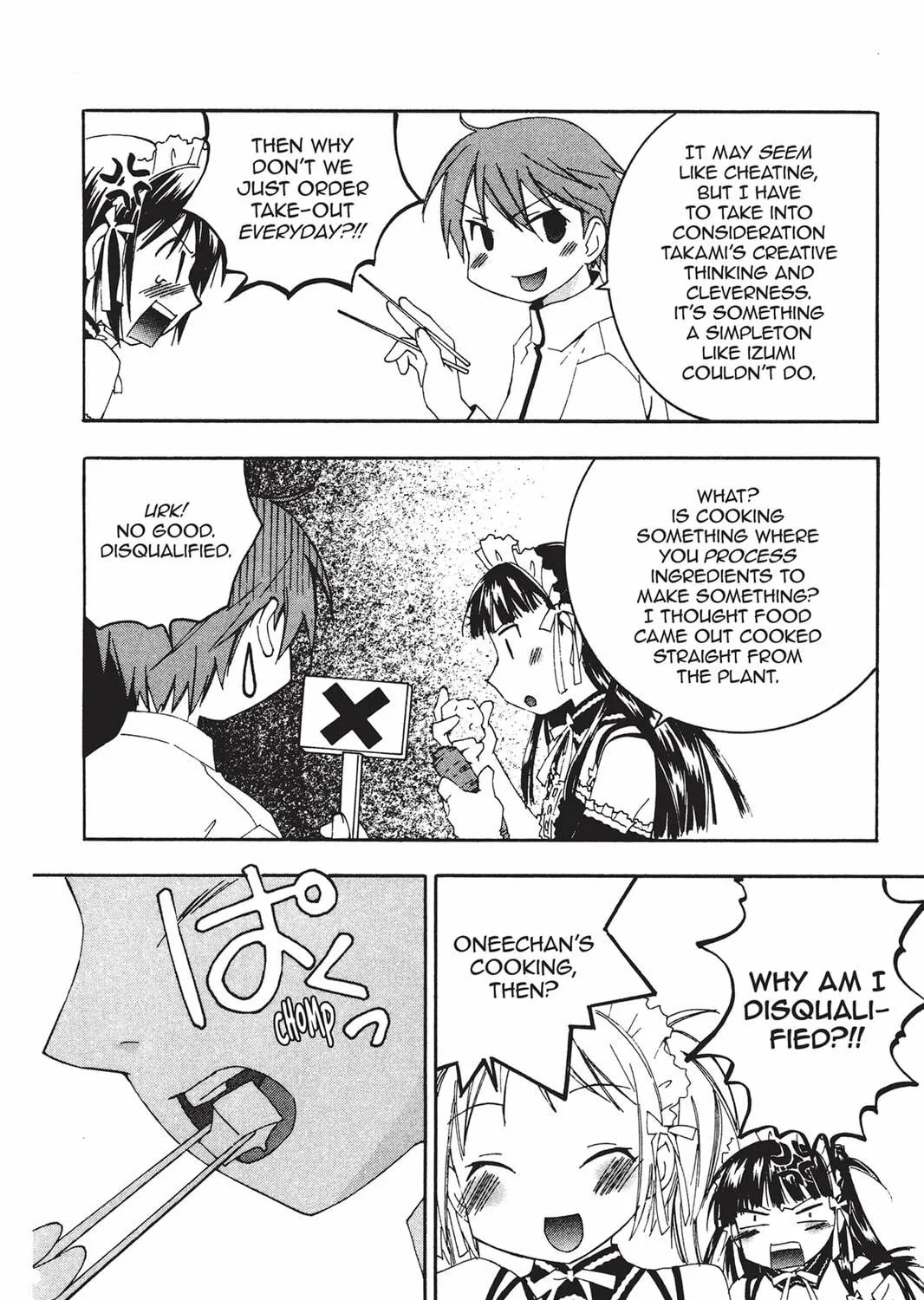 Read He is My Master chapter 15 image 28 on Lezhin