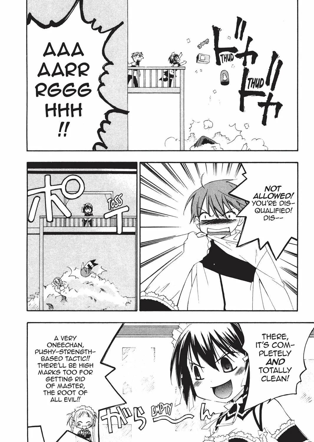 Read He is My Master chapter 15 image 36 on Lezhin