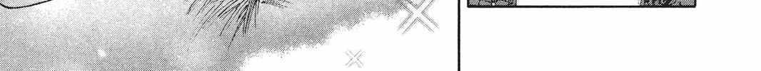 Read He is My Master chapter 15 image 55 on Lezhin