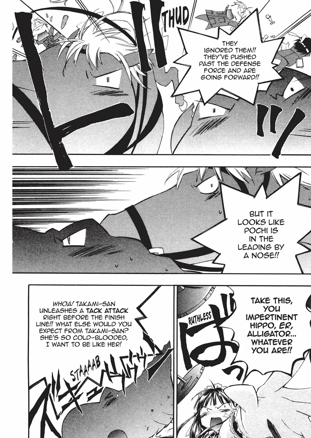Read He is My Master chapter 15 image 56 on Lezhin