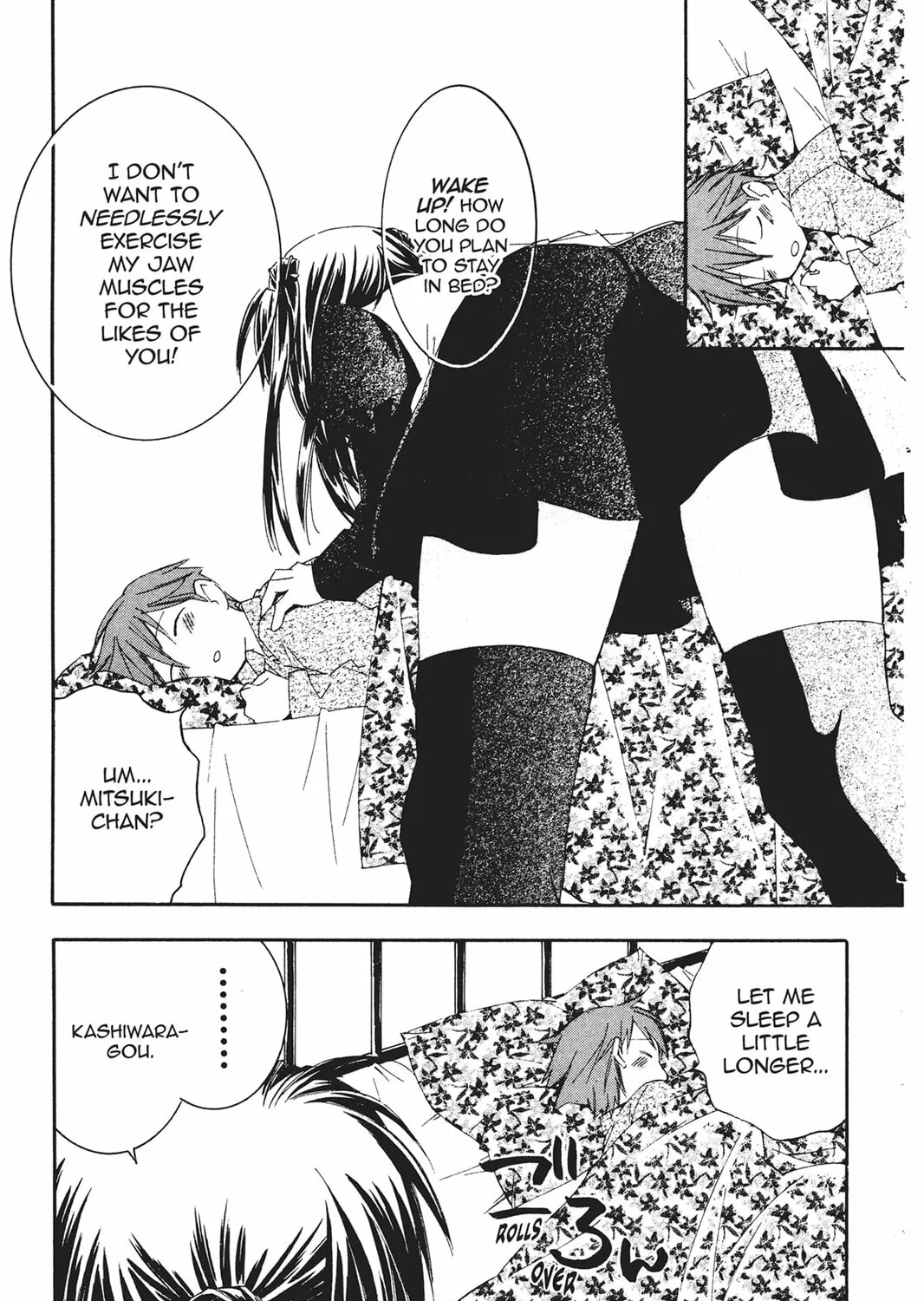 Read He is My Master chapter 15 image 6 on Lezhin