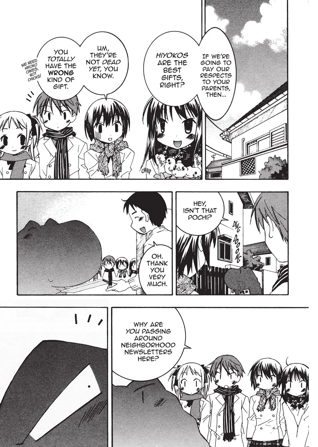 Read He is My Master chapter 16 image 12 on Lezhin