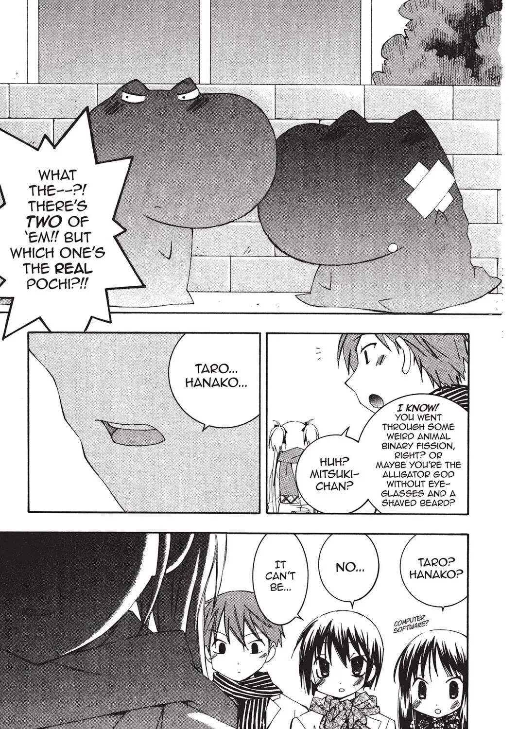 Read He is My Master chapter 16 image 16 on Lezhin