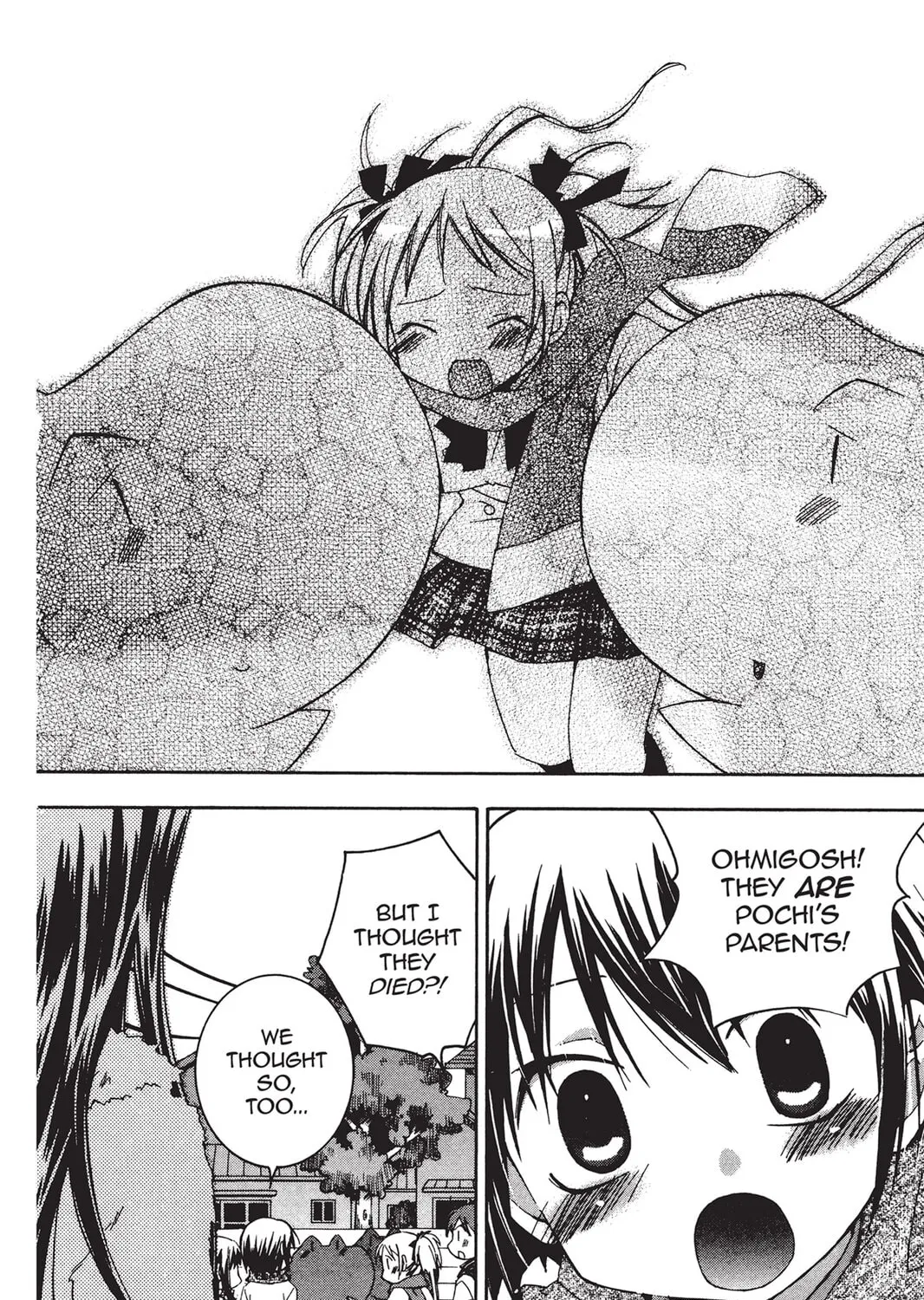 Read He is My Master chapter 16 image 18 on Lezhin