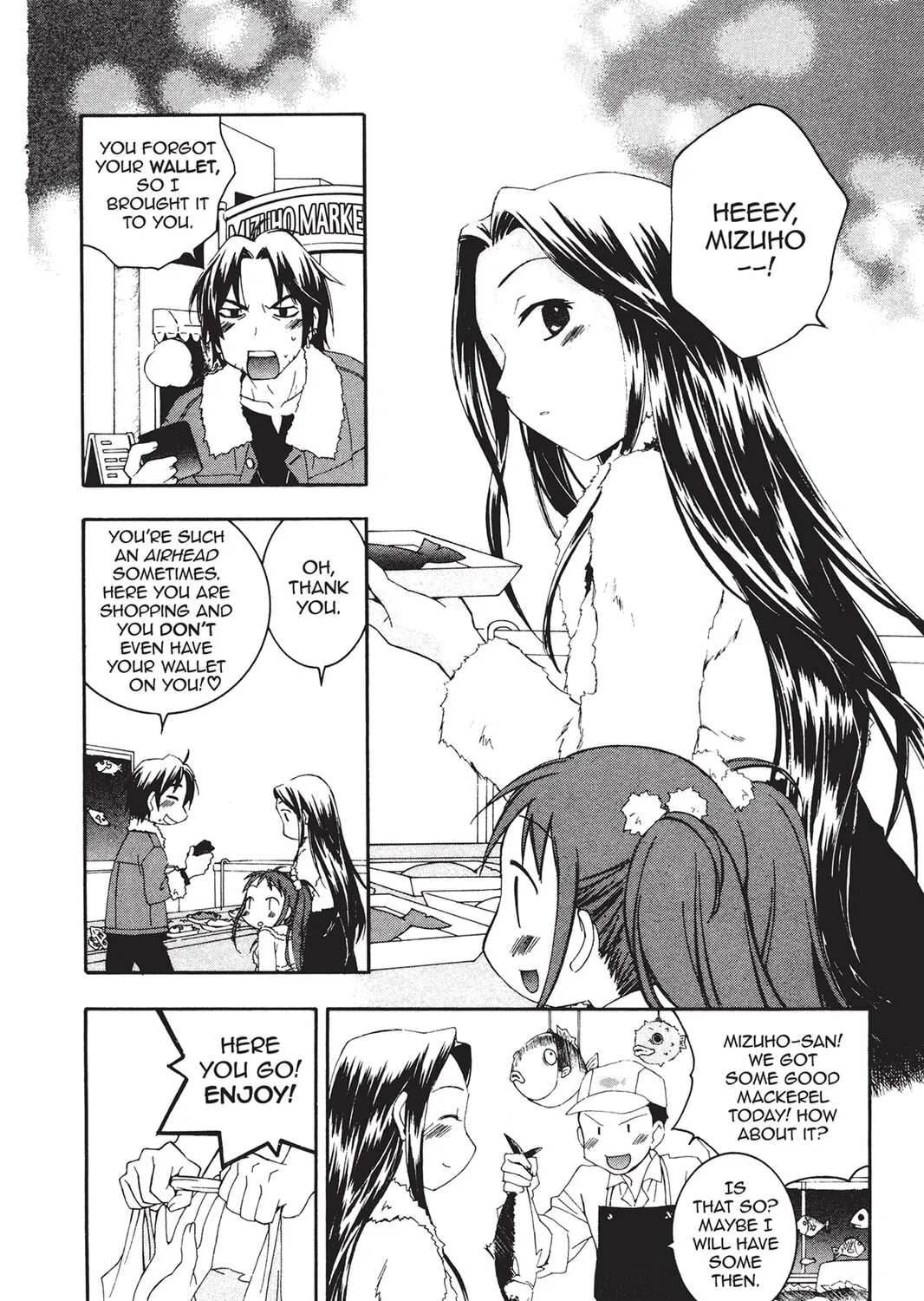 Read He is My Master chapter 16 image 2 on Lezhin