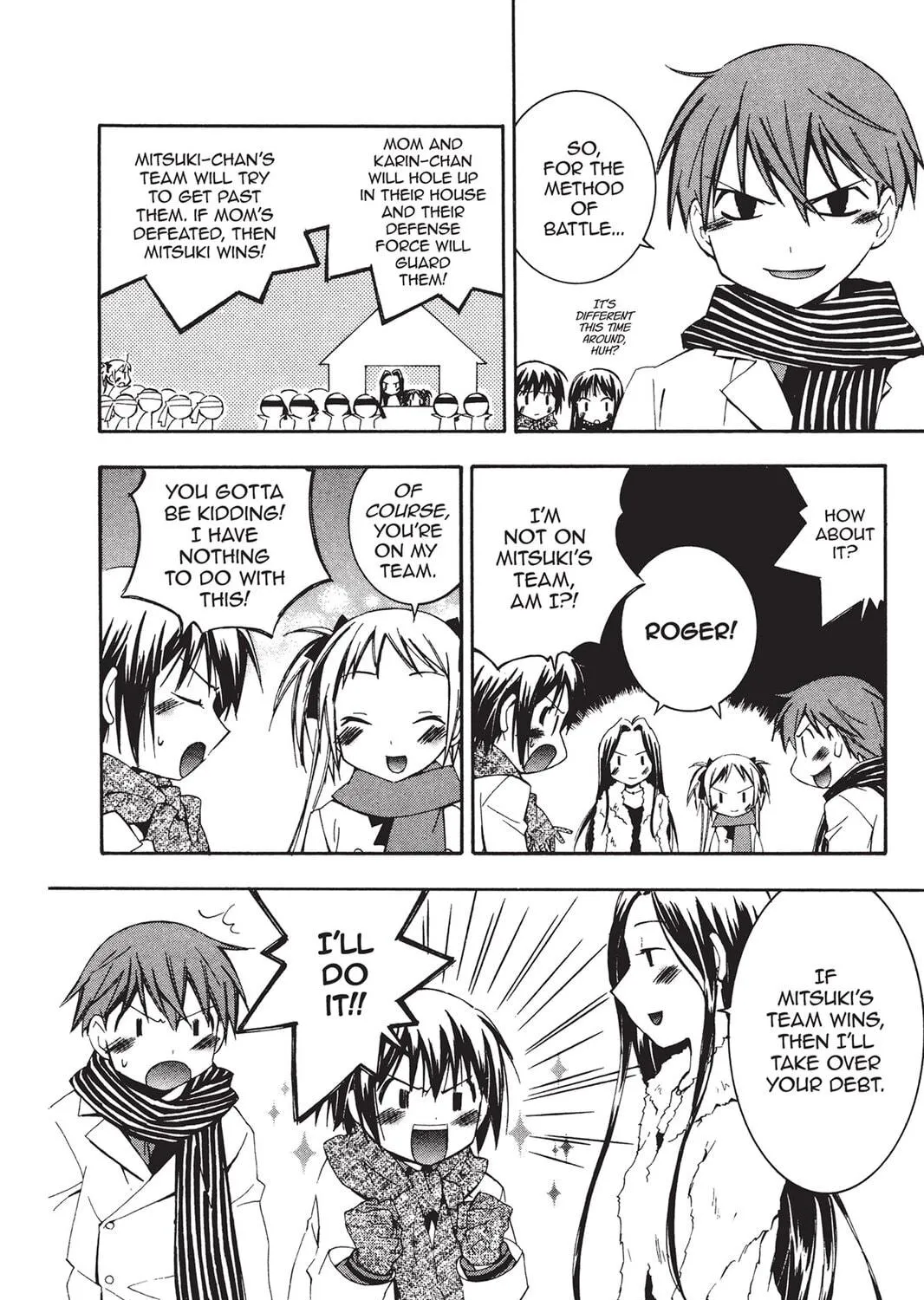 Read He is My Master chapter 16 image 34 on Lezhin