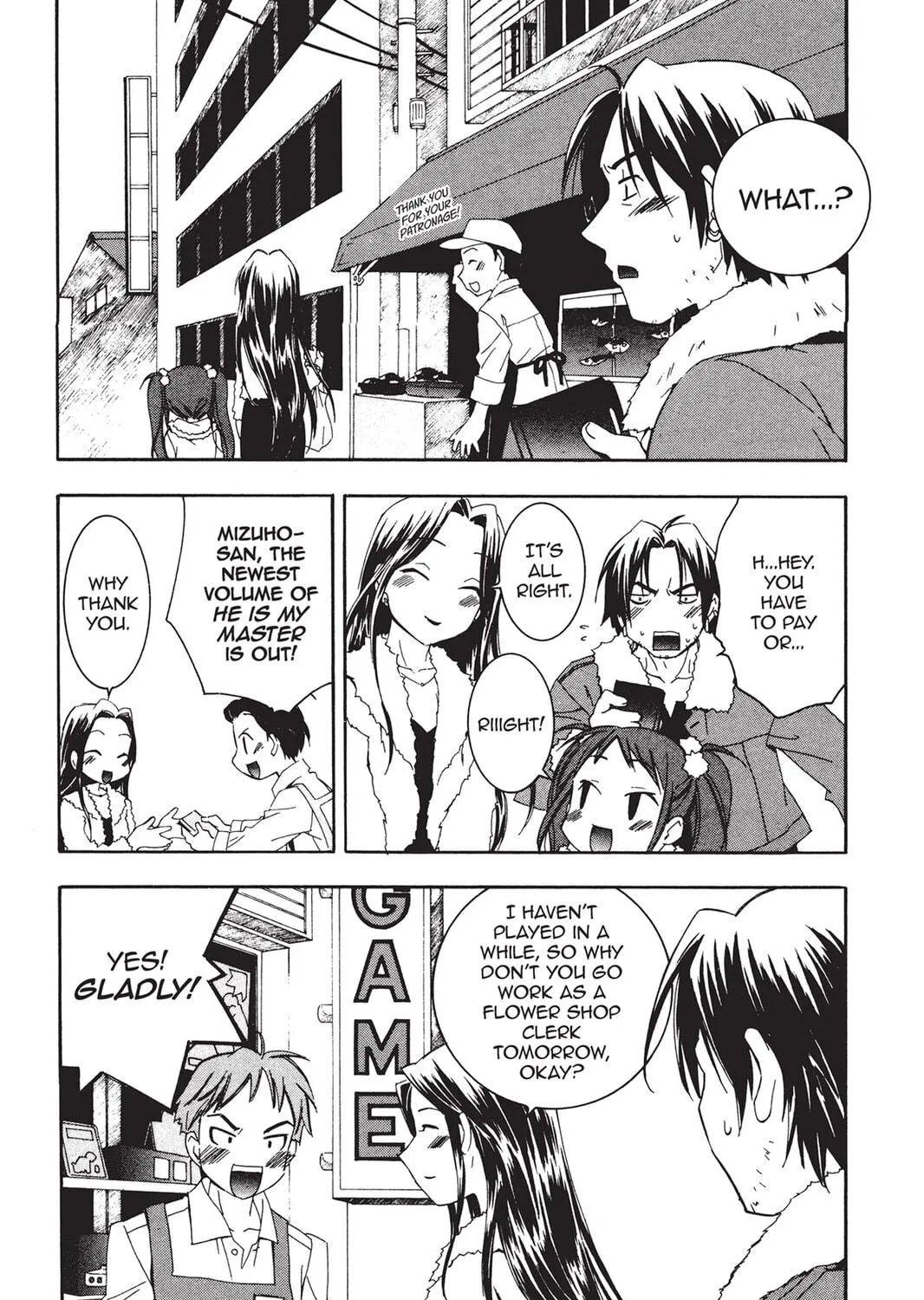 Read He is My Master chapter 16 image 4 on Lezhin