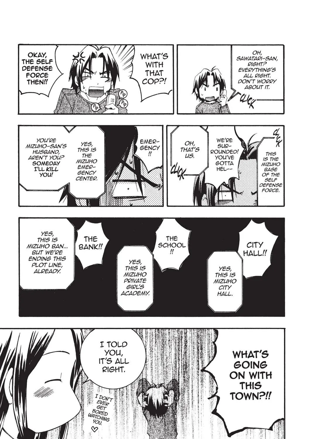 Read He is My Master chapter 16 image 40 on Lezhin