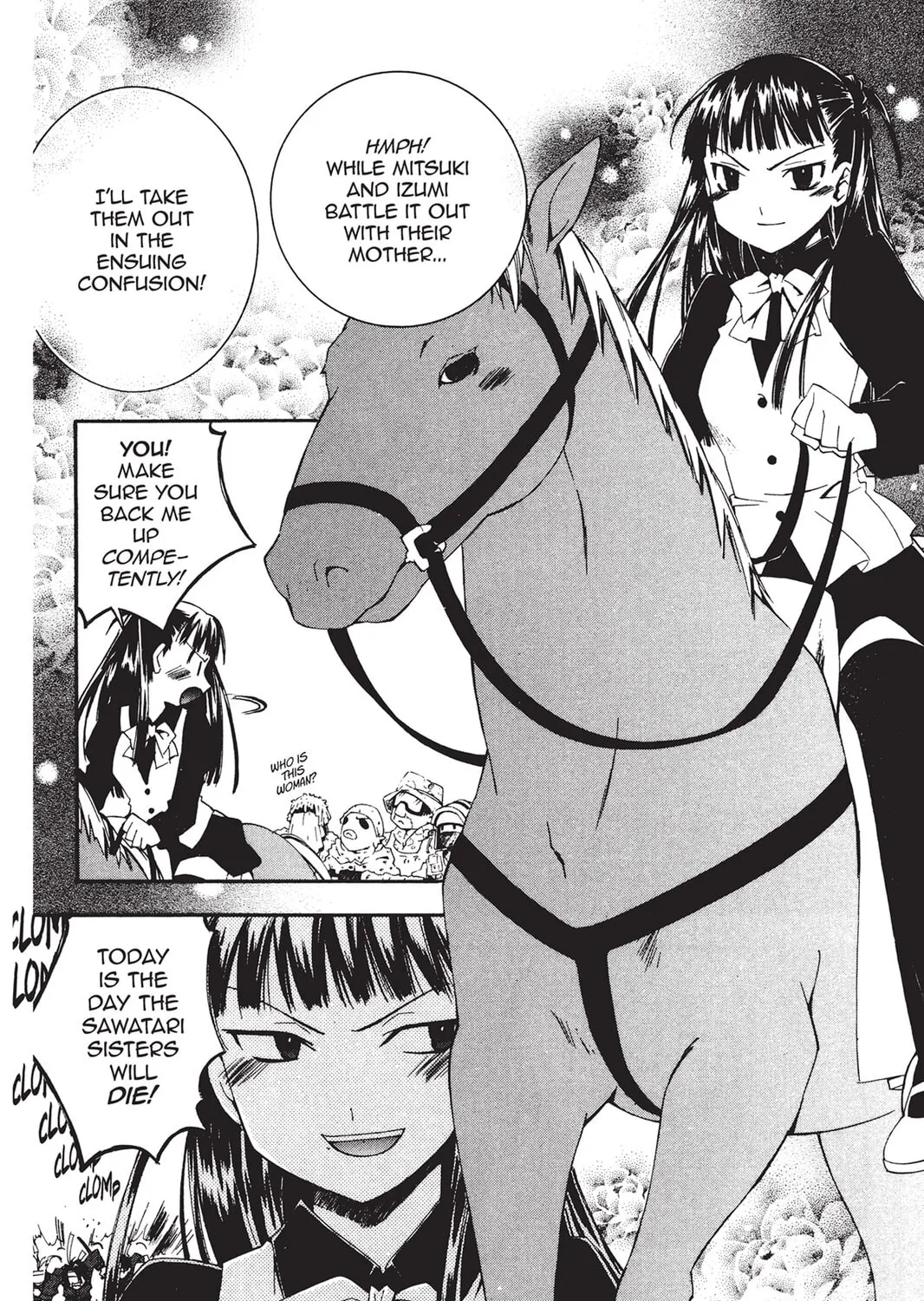 Read He is My Master chapter 16 image 50 on Lezhin