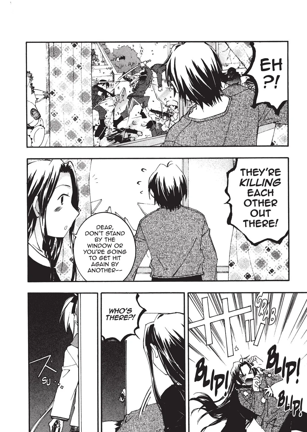 Read He is My Master chapter 16 image 54 on Lezhin