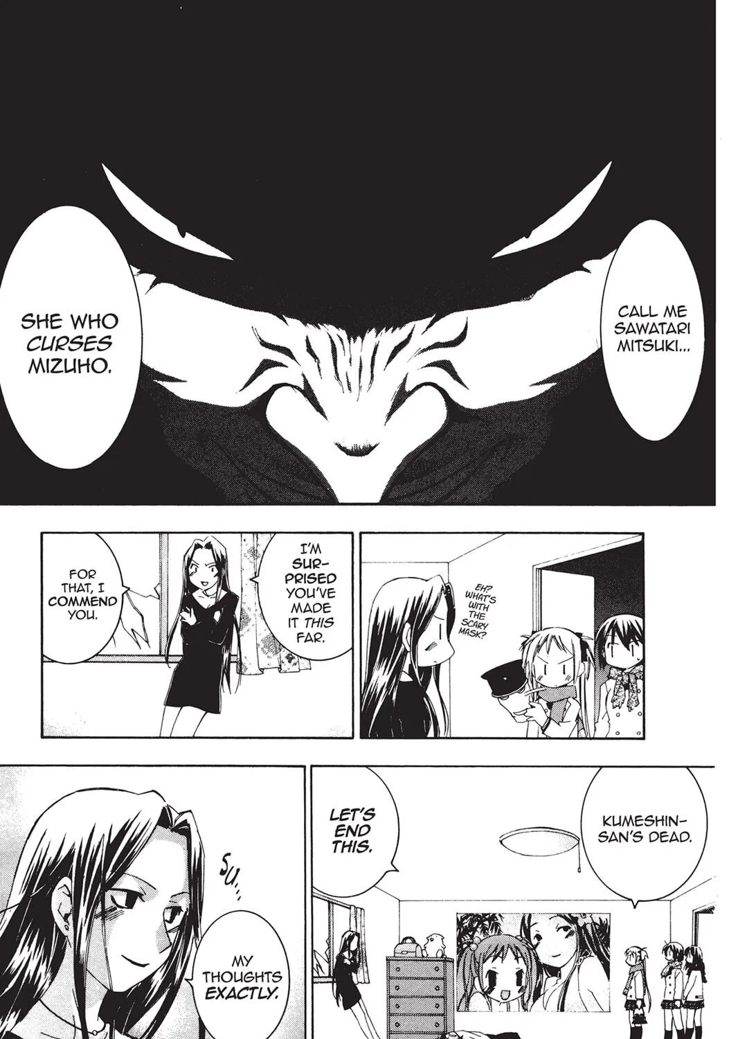 Read He is My Master chapter 16 image 56 on Lezhin